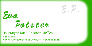 eva polster business card